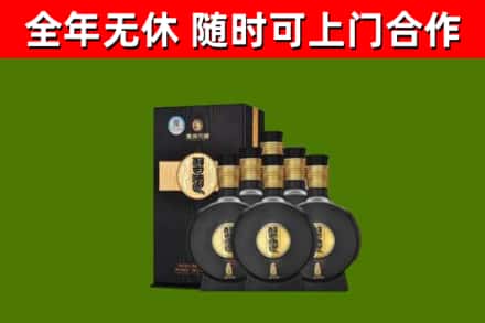 宜春回收习酒