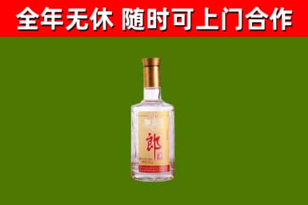 宜春回收郎酒