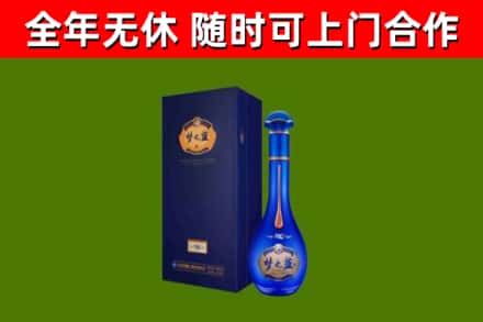宜春回收梦之蓝M6